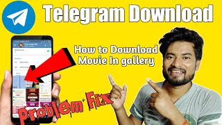 How to Download Media in galleryTelegram Downloading problem FixTelegram File storage Problem fix🔥 [upl. by Annoj138]