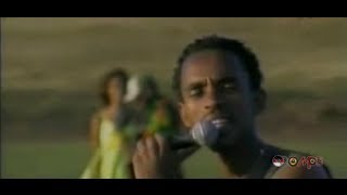 Oromo Music  Nigusu Tamirat  Yaanni Koo [upl. by Eileen707]