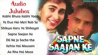 Sapne Sajan Ke Movie All Songs Jukebox  Rahul Roy Karisma Kapoor Jackie Shroff  sapne Sajan Ke [upl. by Ecniv]