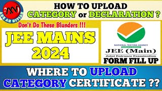 Category Certificate For Jee Main Form  When and Where To Upload Category Certificate [upl. by Warram]