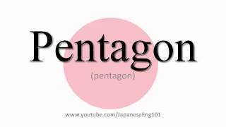 How to Pronounce Pentagon [upl. by Hokanson886]