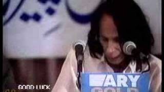 Jaun Elia  Part 2  JashnePeerzada Qasim [upl. by Erika]