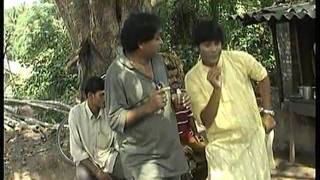 Chupi Chupi Prem Korte Full Song Kochi Lau [upl. by Jere768]