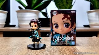 Unboxing  Q Posket Petit Demon Slayer Vol 2 Tanjiro Kamado [upl. by Caddric]