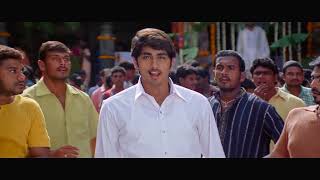 Appudo Ippudo Full Video Song 1080p HD II Bommarillu Movie II Siddharth Genelia [upl. by Nairdad]