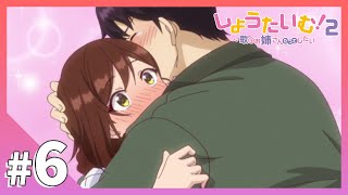 TVアニメ【しょうたいむ！２～歌のお姉さんだってしたい】第6話「対決！ゴシップ出版社」 [upl. by Hermia]