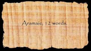 Aramaic 12 words [upl. by Favian]