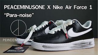 Nike x PEACEMINUSONE Air Force 1 07 quotParaNoisequot  Unboxing  AFEW STORE GER  ENG [upl. by Bowman]