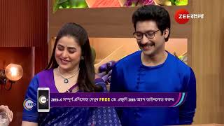 Randhane Bandhan  Ep  94  Webisode 01  Sep 5 2024  Zee Bangla [upl. by Mahmud]