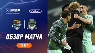 Highlights FC Sochi vs FC Krasnodar  RPL 202324 [upl. by Uri141]