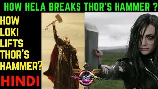 How Hella Breaks Thors Hammer amp Loki Lifts Thors Hammer   HINDI [upl. by Eudoca]