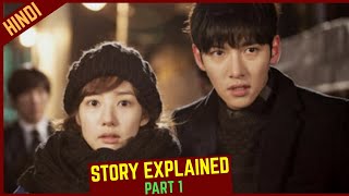 Healer Korean Drama Story Explained In Hindi Urdu Part 1 [upl. by Ilaw774]