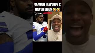 Camron vs Trevon Diggs NFL sheababytv news [upl. by Turpin]