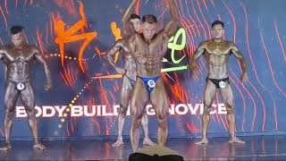 Novice Open Bodybuilding Valencia Bukidnon 2024 [upl. by Bela867]