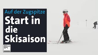 Wintersport Auftakt in die Skisaison  Abendschau  BR24 [upl. by Alejna]