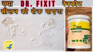 Dr FIXIT Raincoat Neo Paint  Dampproof Wall paint Review [upl. by Nosrej]