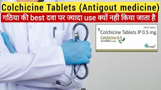 Colchicine tablet in hindi  colchicine gout treatment  colchicine 05 mg uses side effects Dose [upl. by Busch]