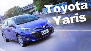 小鴨的安全逆襲 Toyota Yaris S｜新車試駕 [upl. by Yhtommit]