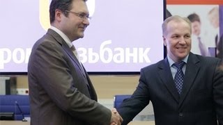 Промсвязьбанк будет ближе к клиентам [upl. by Fairbanks]