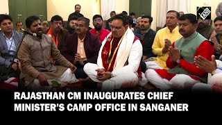 Rajasthan CM Bhajanlal Sharma inaugurates Chief Minister’s Camp Office in Sanganer [upl. by Asyal]