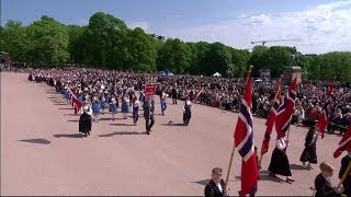 Voksen Skoles Musikkorps  17 mai på NRK 2018 [upl. by Aziaf]