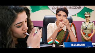 Madam Collector 2023 New Released Hindi Dubbed Movie  Chitra Shukla Ashish  South Movie 2023 [upl. by Nedry]