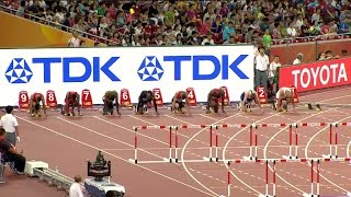 FriidrotVM Dimitri Bascou till final på 110 meter häck  vann sitt heat  TV4 Sport [upl. by Nonah]