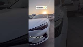 Changan Eado 2022 cars automobile ev اكسبلور سيارات سياراتكهربائية [upl. by Ginelle]