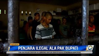 Kerangkeng Manusia di Rumah Bupati Langkat Penjara atau Tempat Rehabilitasi [upl. by Einapets]