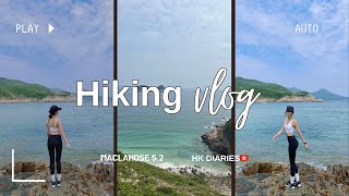 HK Diaries｜Hiking the 14KM MacLehose Trail Stage 2｜BBQ in Sai Kung Town｜香港日记｜挑战麦理浩徑第二段，吃西贡烧烤放题 [upl. by Ennyl43]