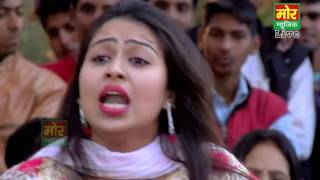 RC New Superhit Dance Angoor RC Dance Naghodi Behroad Compitition Mor Music [upl. by Niccolo]