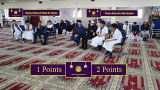 YMC EP 05  Islamic Quiz Competition  British Muslim Kids  Luton Quran Academy [upl. by Jeane708]