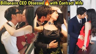 🔥Crazy🤑BILLIONAIRE😈CEO is madly in love with her amp gets Contract Marriage Movie [upl. by Nylahs]