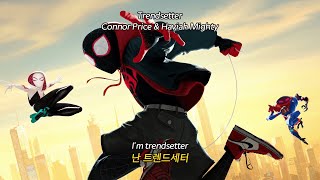 오랜만에 쌈뽕한 노래 🔴 Connor Price amp Haviah Mighty  Trendsetter 가사해석팝송추천 [upl. by Ax384]