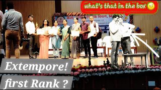 Extempore First rank  How to perform without prep 🧐 publicspeaking extempore ssb [upl. by Nye]