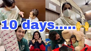 Website Launch  Hospital jana pada  Shoaib Ibrahim  Vlog [upl. by Friend]