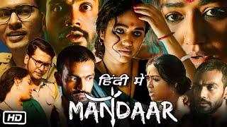 Mandaar Full HD Movie in Hindi  Debashish Mondal  Sohini Sarkar  Anirban B  Story Explanation [upl. by Kacey]