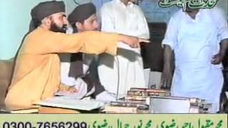 Munazra Barelvi Ulama vs Deoband Ulama  Mufti Jameel Rizvi  Pat 04 [upl. by Anertac659]