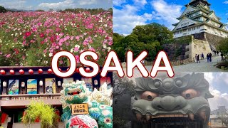 【OSAKA】Top 10 Things To Do in Osaka  Osaka Travel Guide【JAPAN】 [upl. by Abercromby]