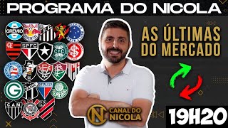 AO VIVO COUTINHO CLAUDINHO MAURÍCIO GABI ARANA MINA ALEX SANDRO E MAIS [upl. by Nov471]