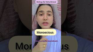 Monoecious meaning ll Hermaphrodite ll neet viral upsc youtubeshorts shortvideo shorts bio [upl. by Ahsyt173]