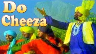 Do Cheeza  Pammi Bai  Punjabi Old song  Nach Nach Pauni Dhamal [upl. by Basilius783]