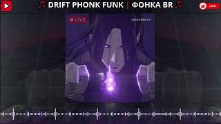 MONTAGEM VAPO BOOM Ultra Slowed  DJ Ikeraus  PHONK MTG [upl. by Jensen]