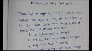 Pqt unit 4 MODEL 2 problem explanation in Tamilprobability and queuing theorymodel 2 problem [upl. by Greff890]