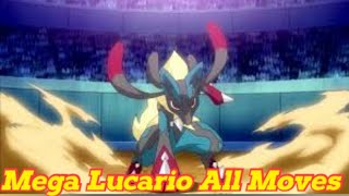 Mega Lucario All Attacks amp Moves Pokemon [upl. by Airt58]