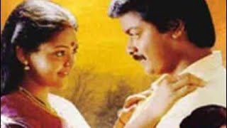 Muthumani Muthumani  Avatharam  Ilaiyaraja  Tamil Movie Songs [upl. by Notgnihsaw]