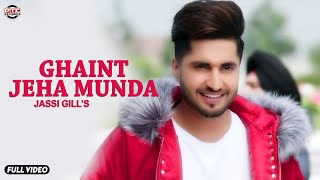 Ghaint Jeha Munda  Jassi Gill  PTC Star Night 2014  Full Official Music Video  PTC Records [upl. by Haskel788]