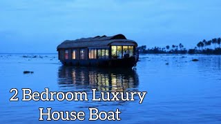 2 Bedroom Thejas Houseboat AlappuzhaBudget Luxury houseboat Kerala Rateamp DetailsHow to Book [upl. by Lizabeth748]