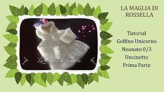 Tutorial Golfino unicorno neonato principianti topdown 03 prima parte [upl. by Annawt355]