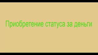 Способы заработка на сайте AVIZOBZ 2024 [upl. by Sigrid]